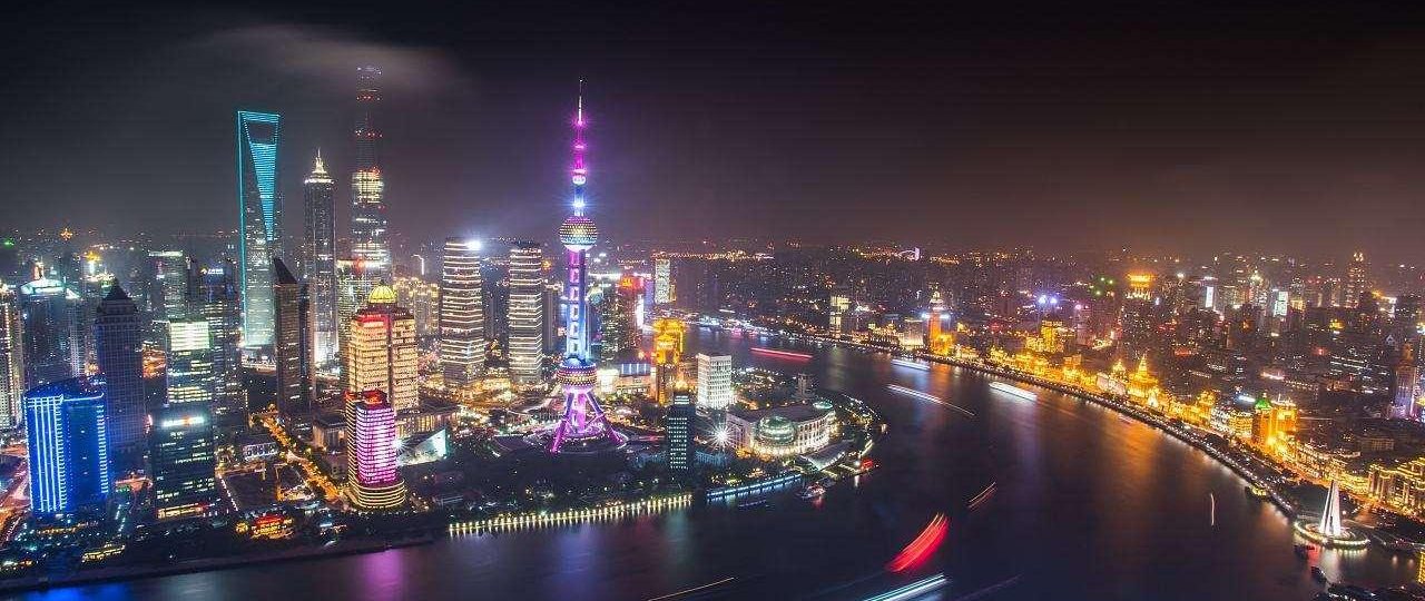 魔都7000万，不一样的外滩体验不一样的豪宅