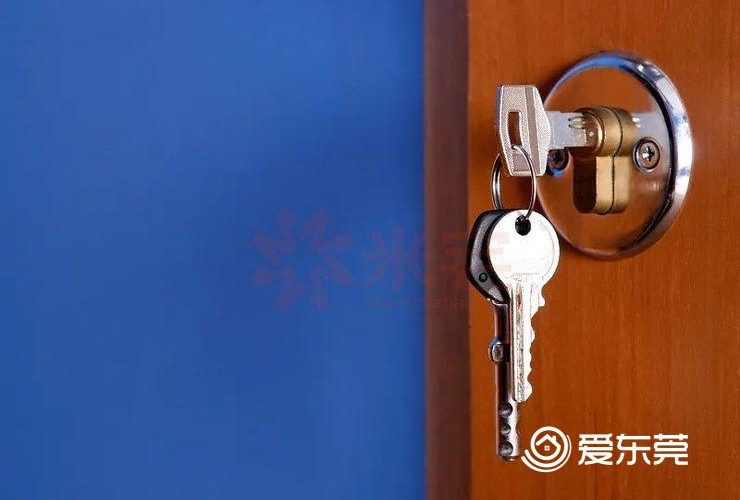 上周，又一个“房东”跑路了！