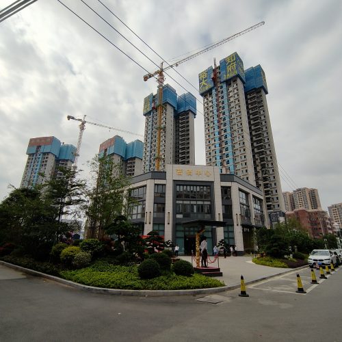 裕大知府现场勘察