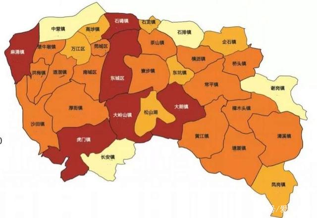 东莞的32个镇的面积及人口排名，快看看你所在的镇排名如何？