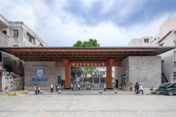 东莞莞城阮涌小学—Archseeing设计