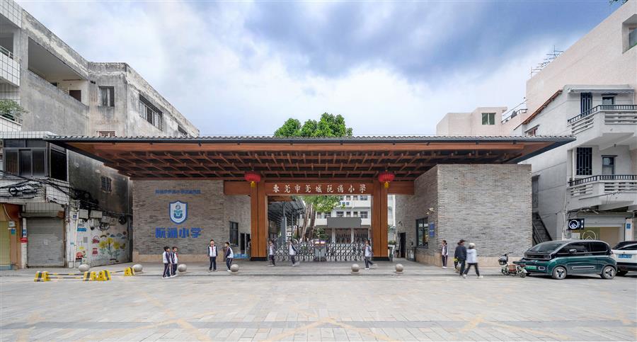 东莞莞城阮涌小学—Archseeing设计
