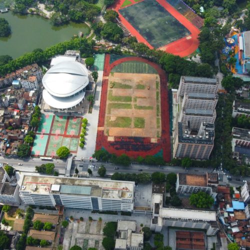 东莞市东莞中学